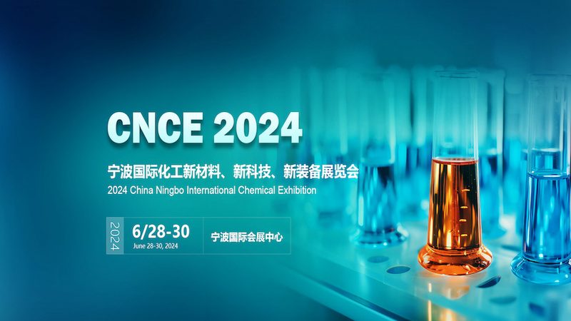 工业防腐剂：揭秘其作用原理及选购要点