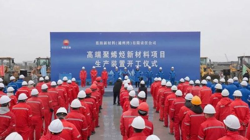 工业防腐涂料树脂报价：揭秘其背后的价值与考量**