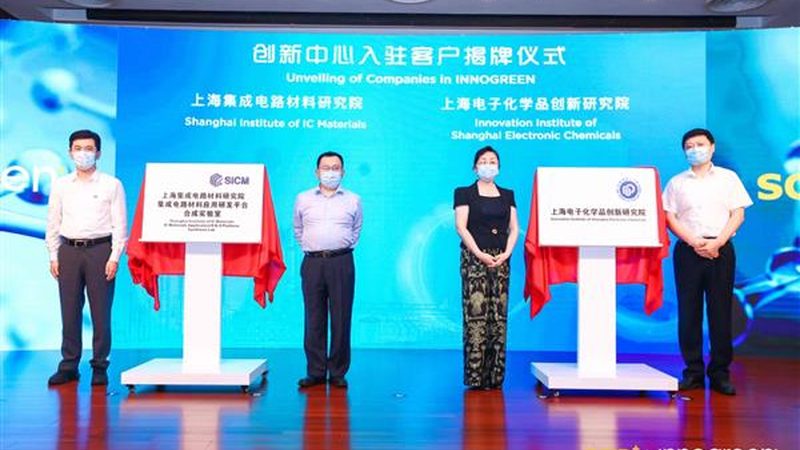 纺织印染增稠剂：揭秘其性能与选择要点