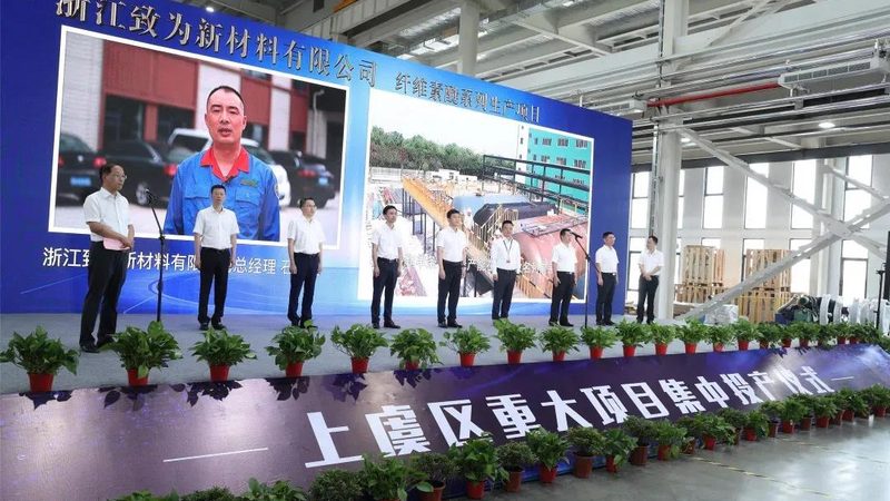 阻燃工程塑料：规格型号参数表解析与应用