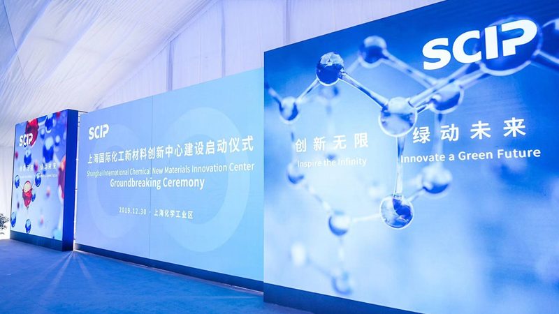 造纸助剂：揭秘报价单背后的秘密**