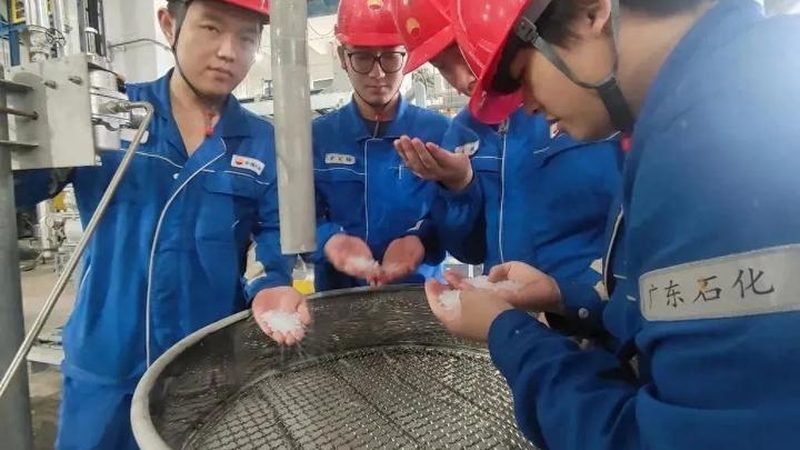 复合材料定制材料如何选？关键在于性能与合规**