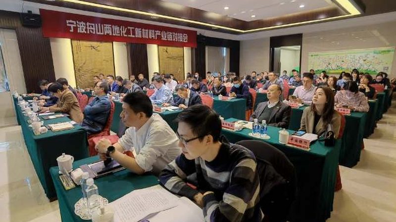 东莞塑料原料供应商：揭秘报价背后的秘密**