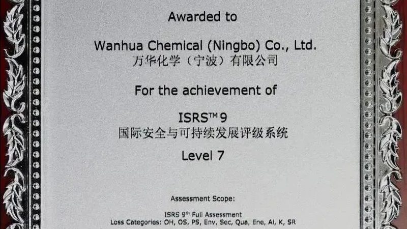 第三代半导体新材料：突破与挑战并存