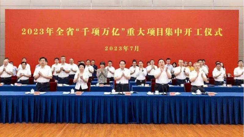水性分散剂：揭秘其在涂料工业中的关键作用与选择要点