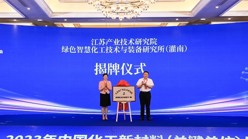 环氧树脂涂料报价之谜：揭秘价格构成与影响因素