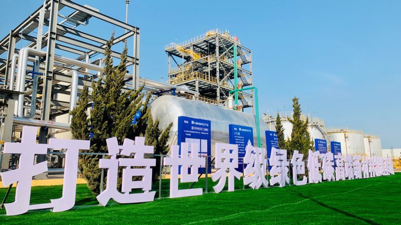 无机化工原料采购合同：规避风险，保障权益**